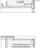 дом №7 блок 2