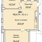 дом №7 блок 2