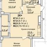 дом №7 блок 2