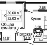 ЖК Микрорайон Мончегория