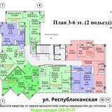 2 подъезд план 3-6 этажей