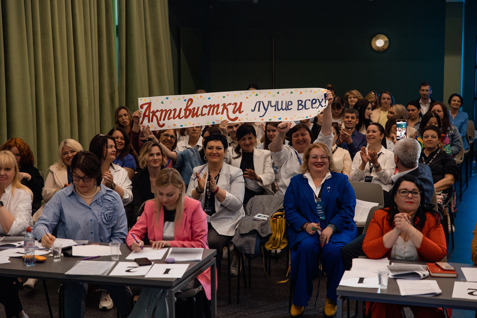Чемпионат по риэлторскому мастерству «Риэлторские поединки»