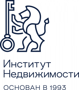 Онлайн-программа подготовки агента по недвижимости на базе Санкт-Петербургского Института Недвижимости 