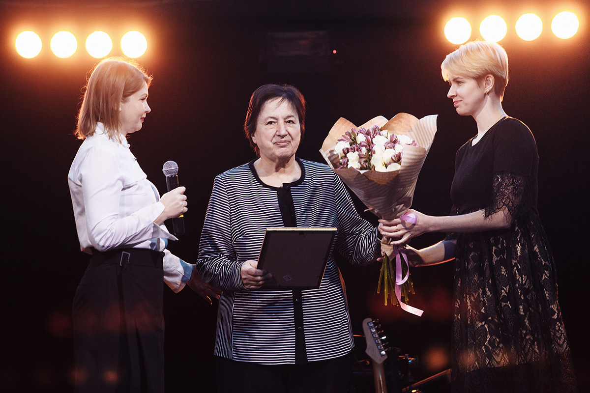 «День Риэлтора»