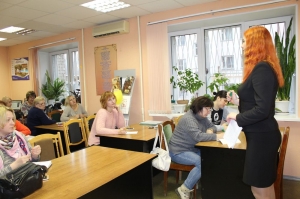 Состоялся семинар «Повышение размера комиссии»