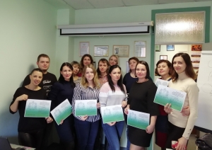 Выпуск стажерского курса