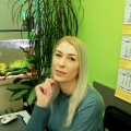 Табачникова Анна Ивановна