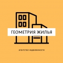 Агентство недвижимости «ГеоМетрия жилья»