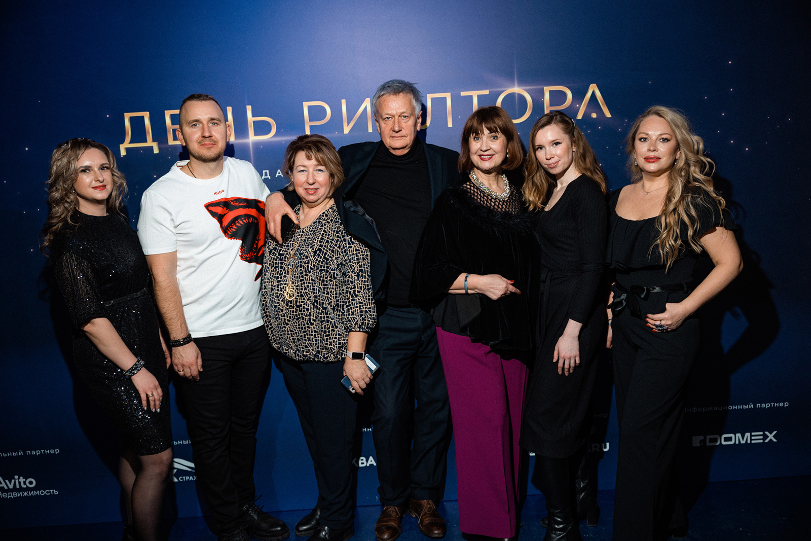 «День Риэлтора»