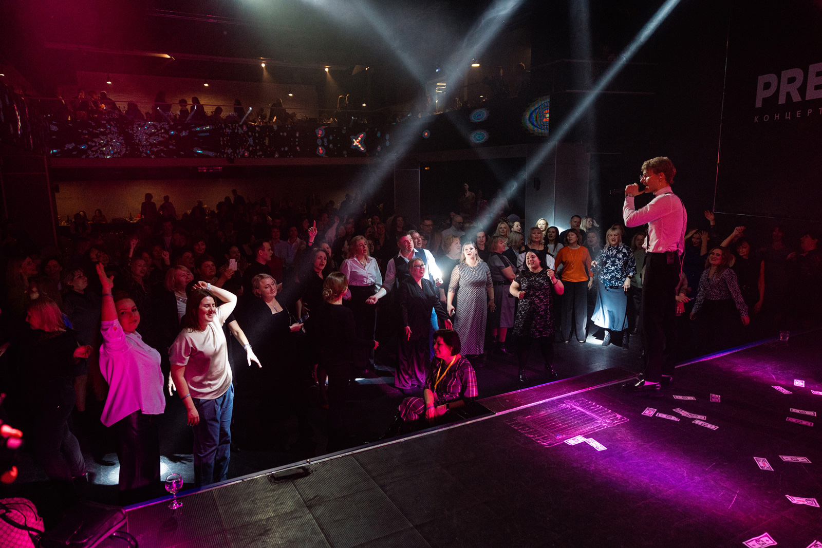 «День Риэлтора»