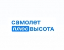 Агентство недвижимости «Самолет Плюс ВЫСОТА НН»
