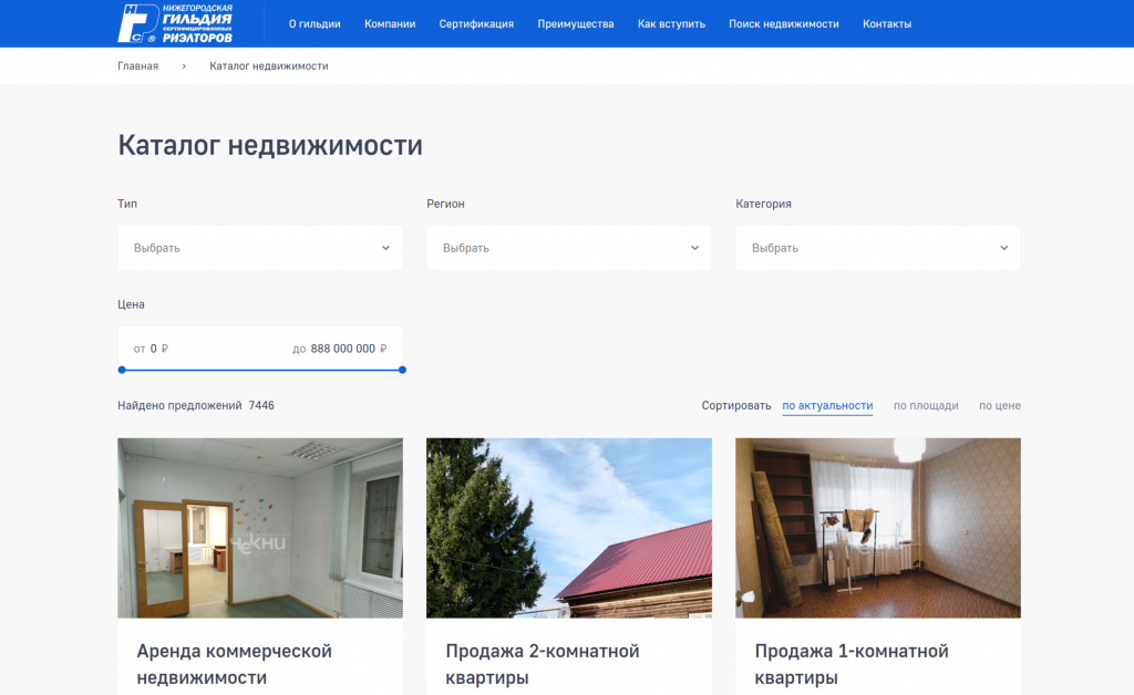 catalog.png
