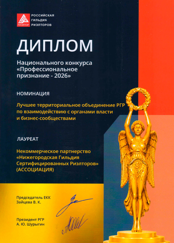 diplom1.jpg diplom1.jpg